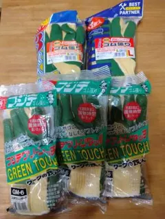 Item thumbnail for item a8a08ab6-581e-4176-aade-c7ef818cfb61