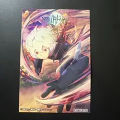 ワールドトリガー 空閑 遊真 ステッカー ジャンプフェスタ JF 配布