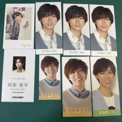 SnowMan 阿部亮平 デタカ 特典 トレカ 切り抜き まとめ