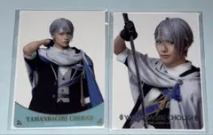 刀ミュ クリアカード 山姥切長義 ②