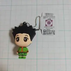 HUNTER×HUNTER　立体ラバーマスコット　ゴン