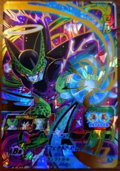 2025年最新】スーパードラゴンボールヒーローズ セルの人気アイテム