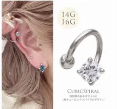 Item thumbnail for item 7514a636-226b-49cd-826e-09a92dbc3433