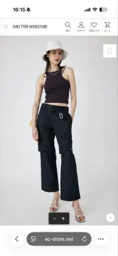 moussy DICKIES KNEESLITパンツ