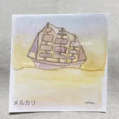 ドーバー・マック様 リクエスト 3点 まとめ商品