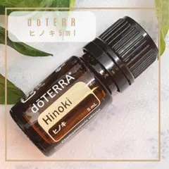 えんみち様 リクエスト 2点 まとめ商品