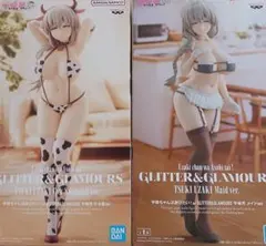 宇崎ちゃんは遊びたい！ GLITTER&GLAMOURS 宇崎月メイド/牛水着