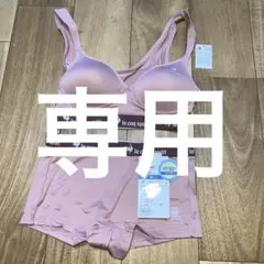 le coq sportif ピンク ブラジャーショーツセット LL