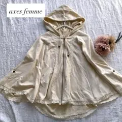 axes femme アクシーズファム ポンチョのサムネイル