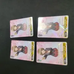 ヴァイスシュヴァルツ 夢の続き 梓川花楓 4枚セット - メルカリ