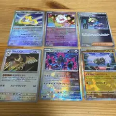 Item thumbnail for item 63705ebd-110b-41a0-95d1-d3c649d5e172