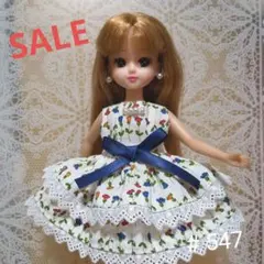 黒ねこ様 リクエスト 2点 まとめ商品