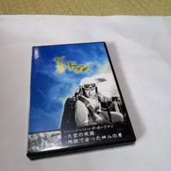 2026年最新】斎藤チヤ子の人気アイテム - メルカリ