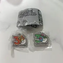 ポケモン30周年 メタルチャームマスコット 2点セット売り