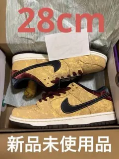 Item thumbnail for item 5cf28ca1-bb3b-429e-a86d-2bae8a068d7f