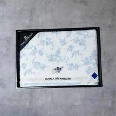 【新品未使用】ROYAL COPENHAGEN バスタオル 水色のサムネイル