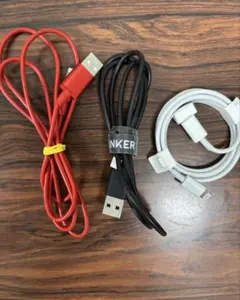 Lightningケーブル 3本セット