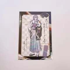 にじさんじ Heroes Dytica スイパラ スイーツパラダイス 星導