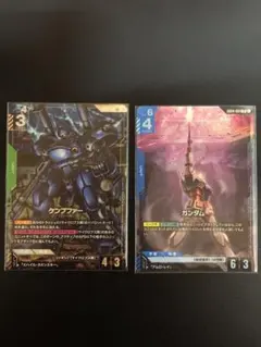 ケンプファー LR 2枚セット ガンダムカードゲーム - メルカリ