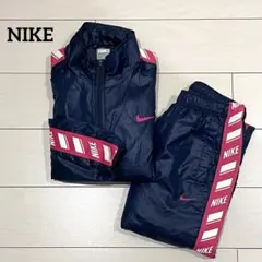NIKE 中綿ウォーム上下セット　ジャージ　セットアップ　ネイビー　メンズM
