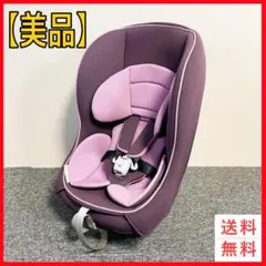 美品　combiミニマグランデS UB 100696000_o1.jpg?