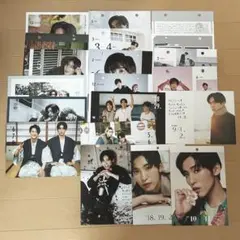 SnowManカレンダー☆目黒蓮まとめ売り