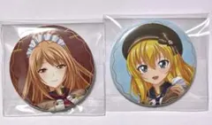 2026年最新】ハルルナの人気アイテム - メルカリ