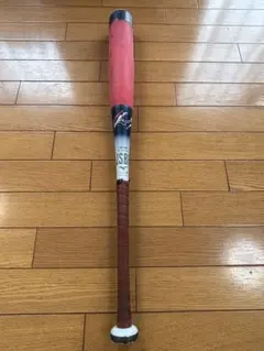 ビヨンドマックスEV2N 軟式用76cm レッド/ブラック - メルカリ