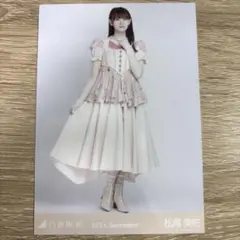 松尾美佑 ヒキ 真夏の全国ツアー2024衣装1 September 乃木坂46