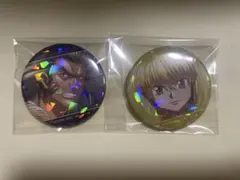 HUNTER×HUNTER ホログラム缶バッジ ウボォーギン　クラピカ