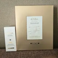 ダルバ　ビタトーニングカプセルセラム　ビタカプセルエイジングハイドロゲルマスク