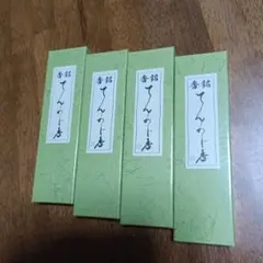 Item thumbnail for item 067d3644-5cf5-43a7-8ec3-08ff7496698e