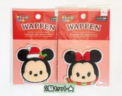 ディズニー ツムツム ミッキーミニー ワッペン 2個セット✩.*˚