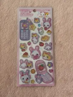 平成はっぴーフォン フワフワらびちゃん ピンク