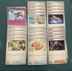 デッキパーツ　⭐︎汎用カード