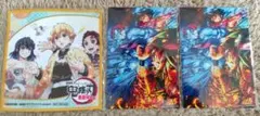 鬼滅の刃 ハンカチ＆カード 新品