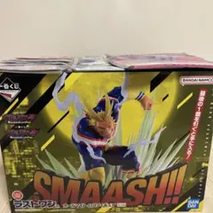 僕のヒーローアカデミア ラストワン賞