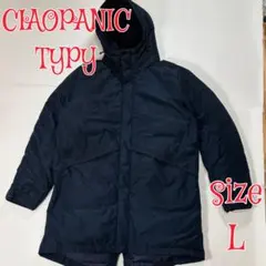 CIAOPANIC TYPY ダウンジャケットコート　ネイビー　L メンズ