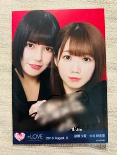 2026年最新】大谷映美里 直筆の人気アイテム - メルカリ