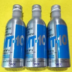 2026年最新】mt-10 effiの人気アイテム - メルカリ