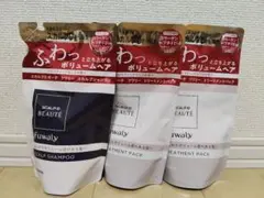新品☆スカルプD ボーテ フワリ シャンプー　トリートメント3点セットのサムネイル