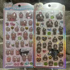 【国内正規品】新品未開封✿ うるちゅる　モンチッチ　2種セット