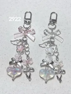 ビーズキーホルダー ピンク クリア 白 韓国 y2k コレクトブック 2点