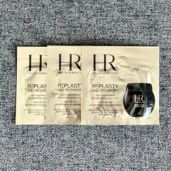 2026年最新】ヘレナルビンスタインの人気アイテム - メルカリ