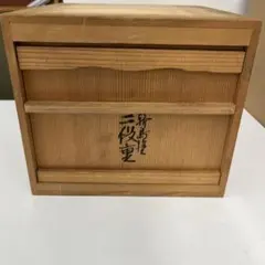 アンティーク 十代 三輪休雪 荻焼茶器 - メルカリ