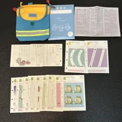 2026年最新】くもん ズンズン 未使用の人気アイテム - メルカリ