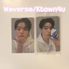 TREASURE LOVEPULSE 限定トレカ ジェヒョク