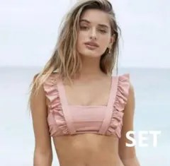 ラッシュガードセット