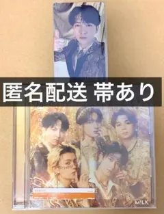 M!LK 爆裂愛してる 好きすぎて滅！ CD 通常盤 吉田仁人