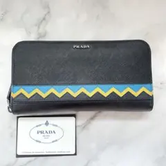 プラダ PRADA 長財布 サフィアーノ ラウンドファスナー 0412-①のサムネイル